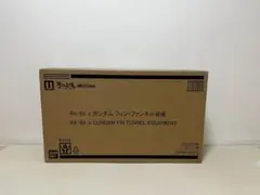 解体匠機 RX-93 νガンダム フィン・ファンネル装備 未開封