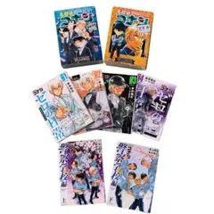 ゼロの日常1〜4巻セット　警察学校編上下巻セット 警察学校➕安室　透セレクション