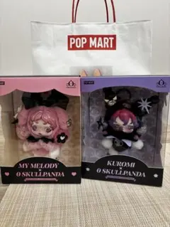 2個セットMy Melody & Kuromi x Skullpanda