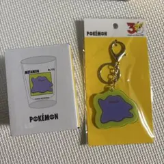 ポケモン メタモン ミニグラス アクリルキーホルダー スリーコインズ　スリコ