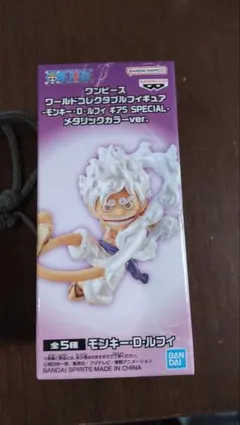 ワンピース ワールドコレクタブルフィギュア