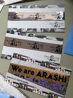 嵐 銀テープ 銀テ フル 落下物 ⚠️切れ有り - メルカリ