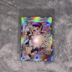 アカネ SR SM8 超爆インパクト 101/095 - メルカリ