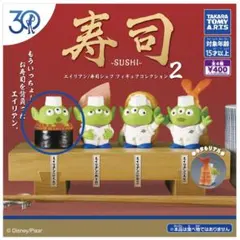 トイ・ストーリー エイリアン/寿司シェフ フィギュアコレクション2