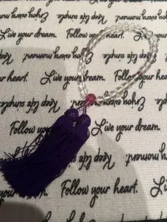 Item thumbnail for item 58279da6-d318-4d43-ab3b-fa71ec65e3df