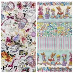 【専用】セミオーダー