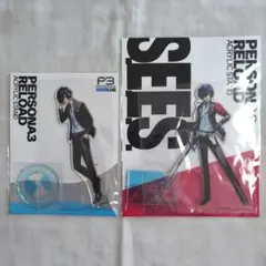 ペルソナ3 リロードpersona 3 P3R アクリルブロック主人公 結城理