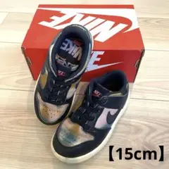 【15cm】NIKE ナイキDUNK LOW SE ダンク ロー