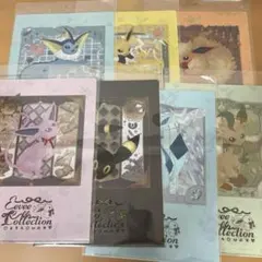 ポケモン　クリアファイル　イーブイコレクション　　7種類