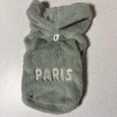 Item thumbnail for item 79688771-fbc7-44ea-8b85-b63e50a08eb2