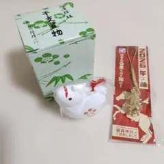 【未使用】イトーヨーカドー　干支　午年根付　置物　縁起物