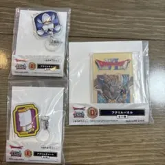 ドラゴンクエスト ふくびき所スペシャル アクリルチャーム パネルのサムネイル