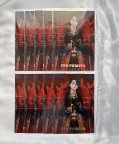 カリスマ 伊藤ふみや ブロマイド ラップバトルブレイク 10枚