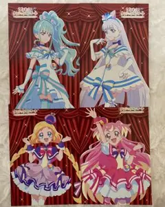 プリキュアクラシックコンサート　わんだふるぷりきゅあ　ポストカード