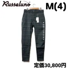 新品 ラッセルノ ゴルフ テック コーデュロイ ロングパンツ カーキ 2XL 7 新品 ラッセルノ ゴルフ テック コーデュロイ ロングパンツ カーキ 2XL