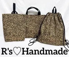 Item thumbnail for item c39bdc19-c98b-49b0-bebc-4190d0cd614b