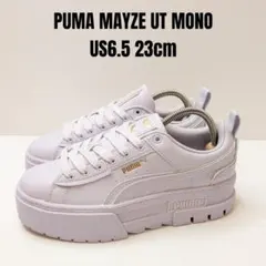 PUMA プーマ メイズ UT モノ 23cm ラベンダー 厚底スニーカーのサムネイル