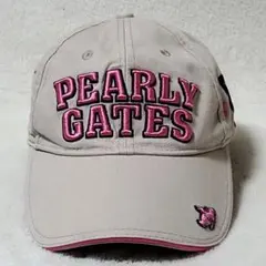 Item thumbnail for item ab15b5dc-560e-4274-9a67-d1222ed6f459