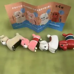 吉徳のぬいぐるみ２弾