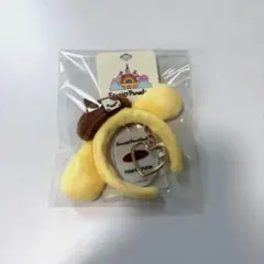 ポムポムプリン カチューシャ キーホルダー