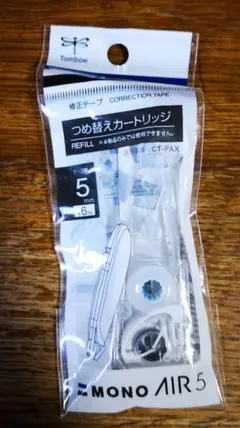 Item thumbnail for item 7246e3a9-8c53-4876-989a-775d5de31365