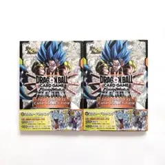 ドラゴンボールFW公式カタログ2冊 付録有 - メルカリ