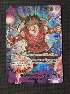ワンピースカード モンキー・D・ルフィ eb02-061 sp - メルカリ