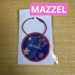 MAZZEL SPRING刺繍チャーム5種セット+サインブック セット売り MAZZEL SPRING刺繍チャーム5種セット+サインブック セット売り - メルカリ