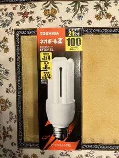 2026年最新】efd21の人気アイテム - メルカリ