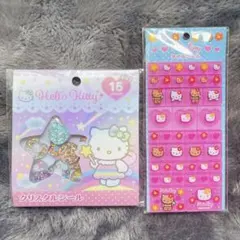 正規品 サンリオ おはじきしーる タイルシール 2枚セット