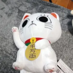 ダンダダンのターボババアぬいぐるみ