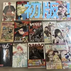 2026年最新】カグラバチ1巻初版の人気アイテム - メルカリ