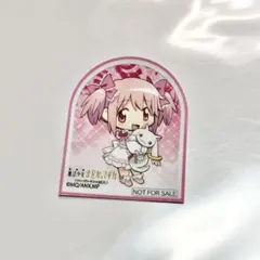魔法少女まどか☆マギカ　特典　ステッカー　まどか