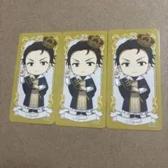 憂国のモリアーティ カード
