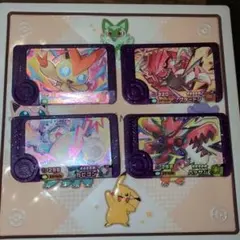 ポケモンフレンダ ベストタッグ スーパートレジャー４枚セット