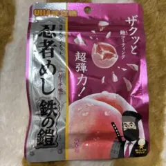 忍者めし　鉄の鎧ピーチ味　匿名配送