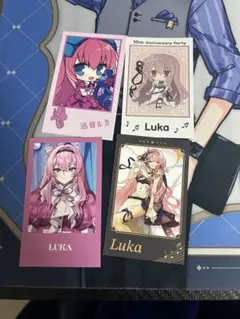 2026年最新】巡音ルカカードの人気アイテム - メルカリ