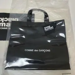 〈未使用品〉コムデギャルソン COMME des GARCONS トートバッグ 2025年最新】comme des garcons トートバッグの人気アイテム