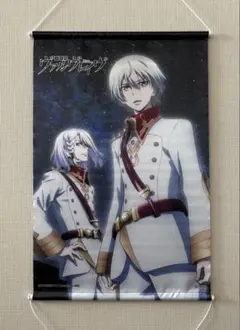 革命機ヴァルヴレイヴ DMMスクラッチくじ エルエルフ まとめ売り Amazon.co.jp: 革命機ヴァルヴレイヴ DMMスクラッチくじ 仲間