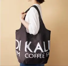 カルディ KALDI コンパクト保冷バッグ　 ブラック　 1枚