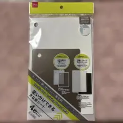 まな板シートのサムネイル