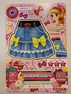 こぐま様 リクエスト 2点 まとめ商品