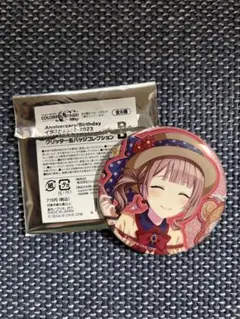プロセカ 望月穂波 宝石箱 缶バッジ プロセカ 宝石箱 望月穂波 缶バッチ - メルカリ