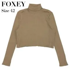2025年最新】foxey タートルネック ハイネックの人気アイテム