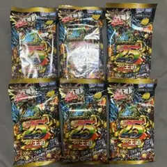 デュエルマスターズ 25thの王道 12パック - メルカリ