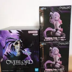 OVERLORD　オーバーロード　フィギュア　まとめ