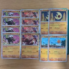 2026年最新】ポケカ引退品の人気アイテム - メルカリ