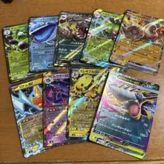 インフェルノx まとめ売り