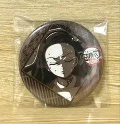 鬼滅の刃　ufotableダイニング 竈門禰豆子　缶バッジ　お楽しみくじ