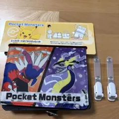 ポケモン　ショルダー付ウォレット　コライドン　ミライドン　移動用クリップ付　白色